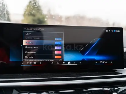 BMW X5 2024 года за 56 000 000 тг. в Алматы – фото 33