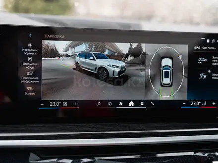 BMW X5 2024 года за 56 000 000 тг. в Алматы – фото 36