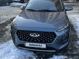 Chery Tiggo 2 2023 года за 6 400 000 тг. в Алматы