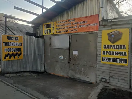 Ремонт тормозной системы суппортов трубок ремонт ходовой замена колодок в Алматы