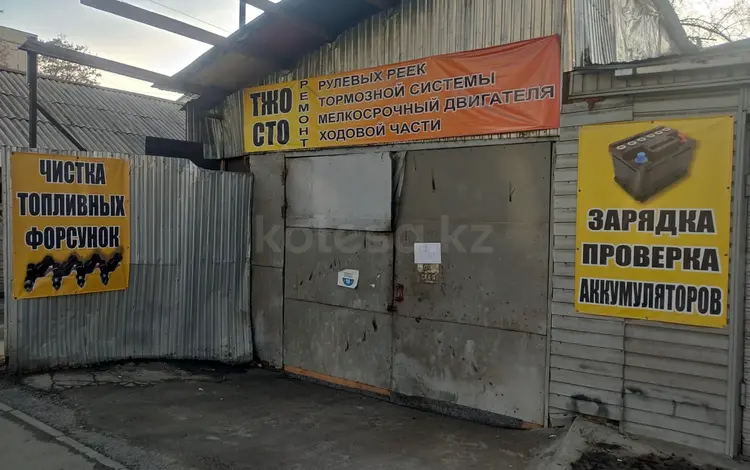 Ремонт тормозной системы суппортов трубок ремонт ходовой замена колодок в Алматы