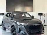 Changan X5 Plus 2025 года за 9 000 000 тг. в Астана