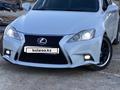 Lexus IS 250 2010 года за 4 000 000 тг. в Астана