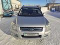 Kia Sportage 2006 года за 4 600 000 тг. в Актобе – фото 5