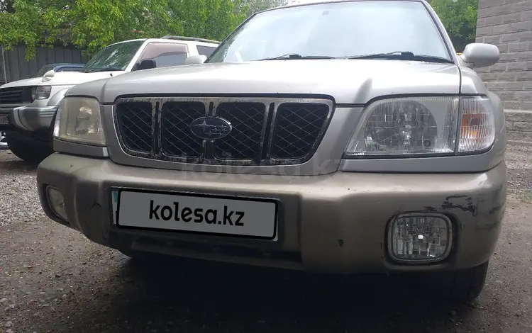 Subaru Forester 2000 года за 3 450 000 тг. в Алматы
