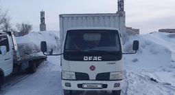 Dongfeng 2011 годаүшін3 100 000 тг. в Караганда