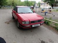 Audi 80 1993 годаүшін1 100 000 тг. в Экибастуз