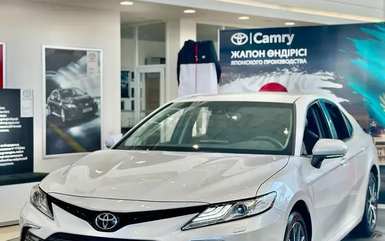 Toyota Camry 2023 годаүшін21 500 000 тг. в Актобе