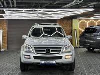 Mercedes-Benz GL 500 2008 годаfor9 200 000 тг. в Алматы