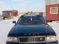 Audi 80 1992 года за 1 500 000 тг. в Петропавловск – фото 4