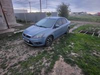 Ford Focus 2008 годаүшін2 200 000 тг. в Уральск