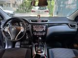 Nissan Qashqai 2014 года за 7 300 000 тг. в Алматы – фото 5