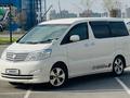 Toyota Alphard 2006 годаfor9 000 000 тг. в Шымкент – фото 22