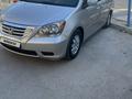 Honda Odyssey 2008 годаүшін7 000 000 тг. в Жанаозен