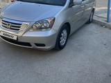 Honda Odyssey 2008 года за 7 000 000 тг. в Жанаозен