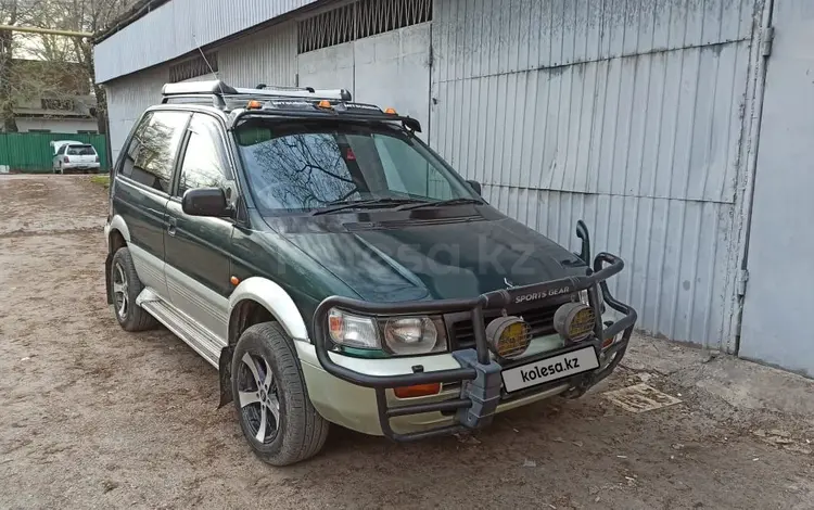 Mitsubishi RVR 1994 годаүшін1 900 000 тг. в Алматы