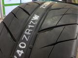 245/40R18 Hankook Ventus RS4 Z232 265/35R18 за 400 000 тг. в Алматы
