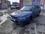 Toyota Camry 1995 года за 2 000 000 тг. в Петропавловск – фото 3