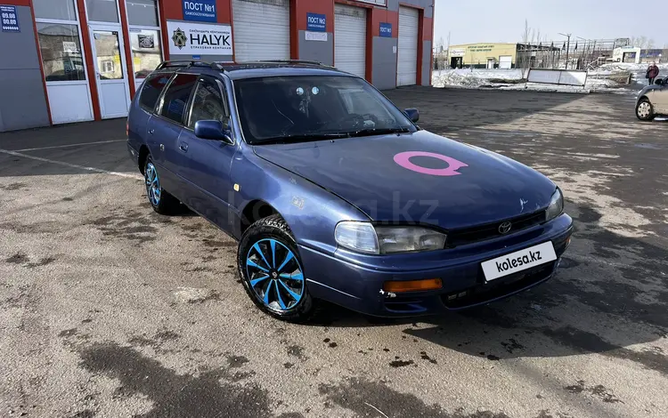 Toyota Camry 1995 годаүшін2 000 000 тг. в Петропавловск