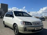 Toyota Ipsum 1997 года за 2 900 000 тг. в Астана – фото 2