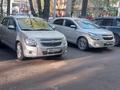 Chevrolet Cobalt 2023 года за 6 300 000 тг. в Алматы – фото 11