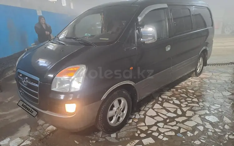 Hyundai Starex 2007 года за 5 000 000 тг. в Жанакорган