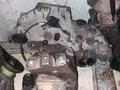 КПП Мкпп АКПП Корзина фередо маховик подшипник выжмной вилка цилиндр рабочйүшін45 000 тг. в Алматы – фото 19