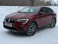 Renault Arkana 2019 годаfor7 700 000 тг. в Караганда – фото 7