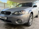 Subaru Outback 2005 года за 5 000 000 тг. в Тараз