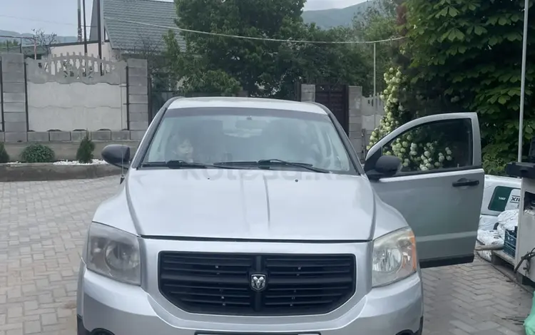 Dodge Caliber 2007 года за 2 800 000 тг. в Каскелен