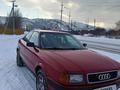 Audi 80 1992 годаүшін1 350 000 тг. в Усть-Каменогорск – фото 2