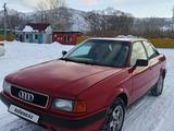 Audi 80 1992 годаүшін1 350 000 тг. в Усть-Каменогорск – фото 3