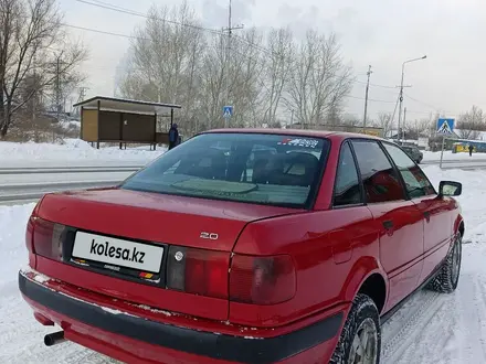 Audi 80 1992 года за 1 370 000 тг. в Усть-Каменогорск – фото 5