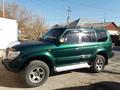 Toyota Land Cruiser Prado 1997 годаүшін7 590 000 тг. в Кызылорда – фото 2