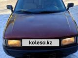 Audi 80 1991 годаүшін900 000 тг. в Кокшетау