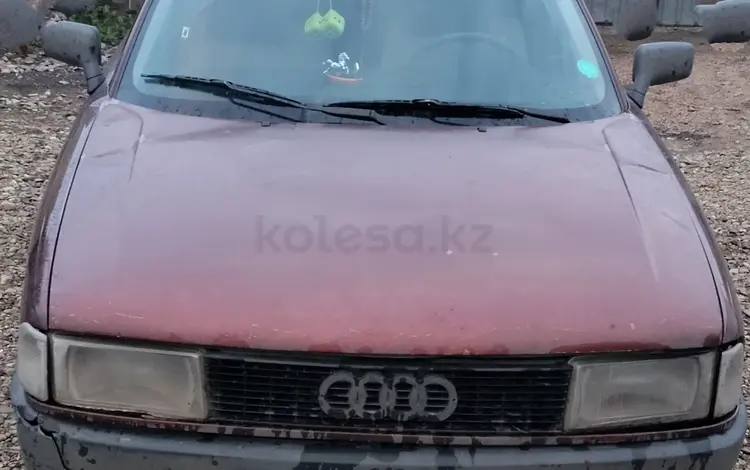 Audi 80 1991 годаfor950 000 тг. в Кокшетау