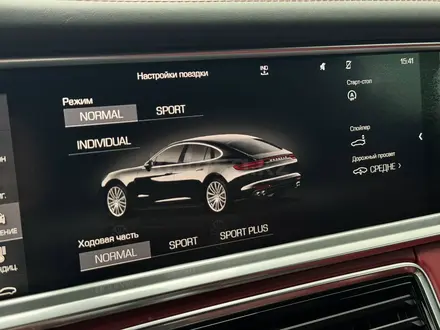 Porsche Panamera 2017 года за 37 000 000 тг. в Алматы – фото 22