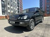 Lexus LX 470 2007 годаүшін15 000 000 тг. в Алматы