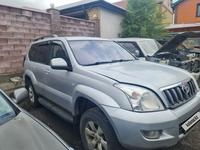 Toyota Land Cruiser Prado 2005 годаүшін6 500 000 тг. в Караганда