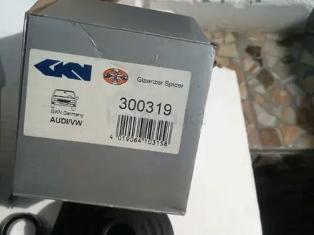 GKN Германия/Пыльник AUDI A4 B5. Набор для ШРУС. за 5 000 тг. в Костанай – фото 4