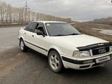 Audi 80 1994 года за 2 100 000 тг. в Кокшетау