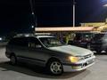 Toyota Caldina 1997 годаүшін1 850 000 тг. в Алматы