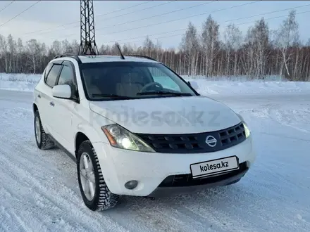 Nissan Murano 2007 года за 4 570 000 тг. в Петропавловск – фото 25