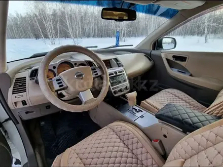 Nissan Murano 2007 года за 4 570 000 тг. в Петропавловск – фото 33