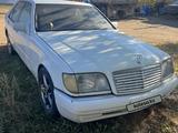 Mercedes-Benz S 300 1992 годаүшін1 680 000 тг. в Степногорск