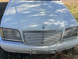 Mercedes-Benz S 300 1992 годаүшін1 680 000 тг. в Степногорск – фото 5