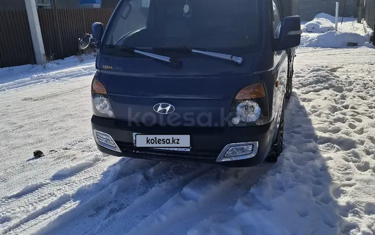 Hyundai  Porter 2016 года за 7 700 000 тг. в Алматы