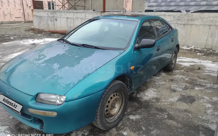 Mazda 323 1995 годаүшін900 000 тг. в Талдыкорган
