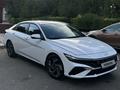 Hyundai Elantra 2025 годаүшін11 000 000 тг. в Тараз – фото 4