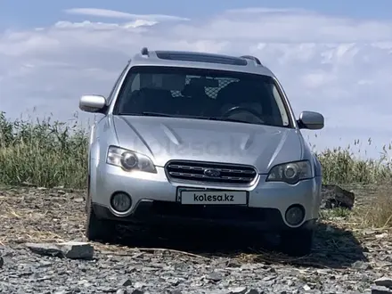 Subaru Outback 2005 года за 5 200 000 тг. в Алматы – фото 2